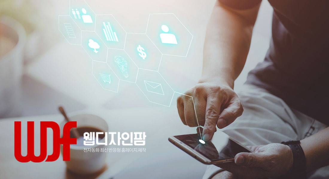 웹페이지 썸네일 이미지