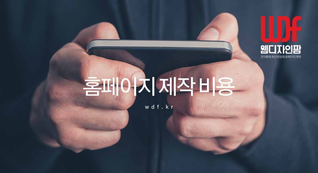 페이지 썸네일 이미지