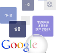 사이트맵
